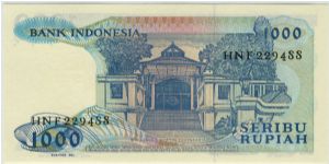 Banknote from Indonesia