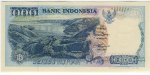 Indonesia 1992 Rp1000 Banknote