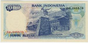 Banknote from Indonesia