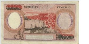 Banknote from Indonesia