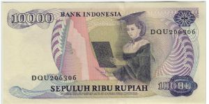 Banknote from Indonesia