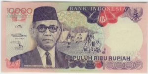 Indonesia 1992 Rp10000 Banknote