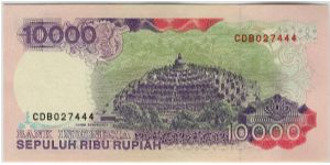 Banknote from Indonesia