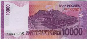 Banknote from Indonesia