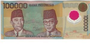 Indonesia 1999 Rp100000 Polymer Banknote