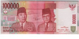 Indonesia 2004 Rp100000 Banknote