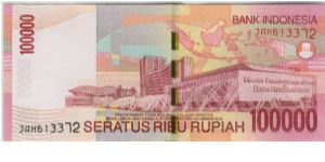 Banknote from Indonesia