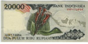 Banknote from Indonesia