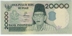 Indonesia 1998 Rp20000 Banknote