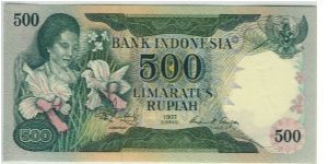 Indonesia 1977 Rp500 Banknote