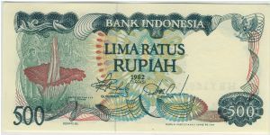 Indonesia 1982 Rp500 Banknote