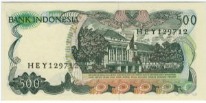 Banknote from Indonesia