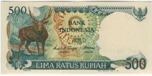 Indonesia 1988 Rp500 Banknote