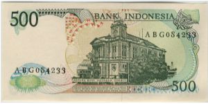 Banknote from Indonesia