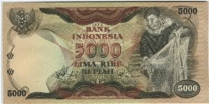 Indonesia 1975 Rp5000 Banknote