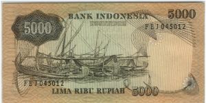 Banknote from Indonesia