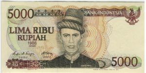 Indonesia 1986 Rp5000 Banknote