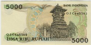 Banknote from Indonesia