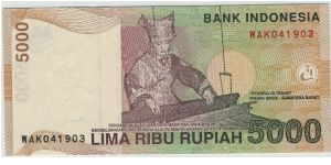 Banknote from Indonesia