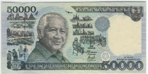 Indonesia 1995 Rp50000 Banknote