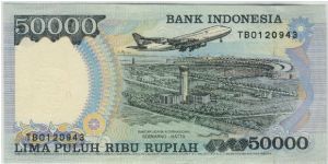 Banknote from Indonesia