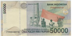 Banknote from Indonesia