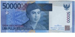 Indonesia 2005 Rp50000 Banknote
