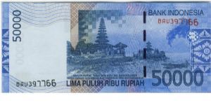 Banknote from Indonesia