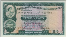 Hong Kong HSBC 1977 $10 Banknote