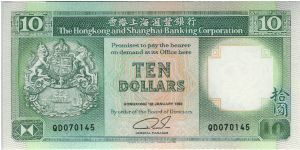 Hong Kong HSBC 1982 $10 Banknote