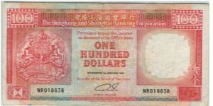 Hong Kong HSBC 1991 $100 Banknote