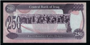 Banknote from Iraq