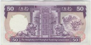 Banknote from Hong Kong