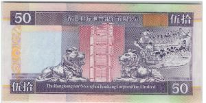 Banknote from Hong Kong