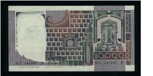 Banknote from Italy