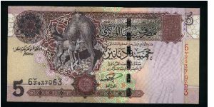 5 Dinars.

Camels at center on face; monument and crowd on back.

Pick #65 Banknote