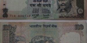 100 Rupees. YV Reddy signature. Banknote