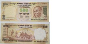 500 Rupees. Bimal Jalan signature. Banknote