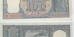 100 Rupees. LK Jha signature. Banknote