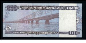 Banknote from Bangladesh