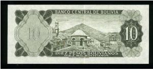 Banknote from Bolivia