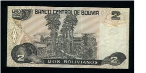 Banknote from Bolivia