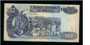 Banknote from Bolivia