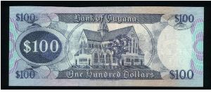 Banknote from Guyana