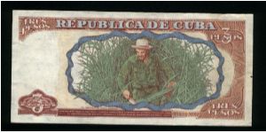 Banknote from Cuba