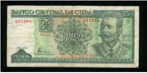 5 Pesos.

A. Maceo at right on face; conference between A. Maceo and Spanish General A. Martinez Campos at Mangos de Baragua' in 1878 at left center on back.

Pick #116 Banknote