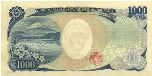 Banknote from Japan