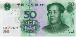 Green and multicolour.  Mao Zedong / Fortress. Banknote