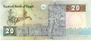 Banknote from Egypt