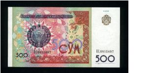 500 Sum.

Arms at left on face; equestrian statue at center right on back.

Pick #81 Banknote